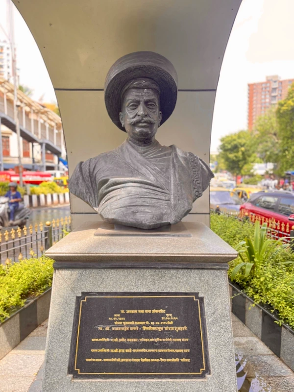 Nana Chowk Bust