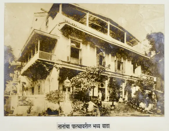 The Historical Wada Mansion Of Jagannath Shankarshet In Girgaum, Bombay.