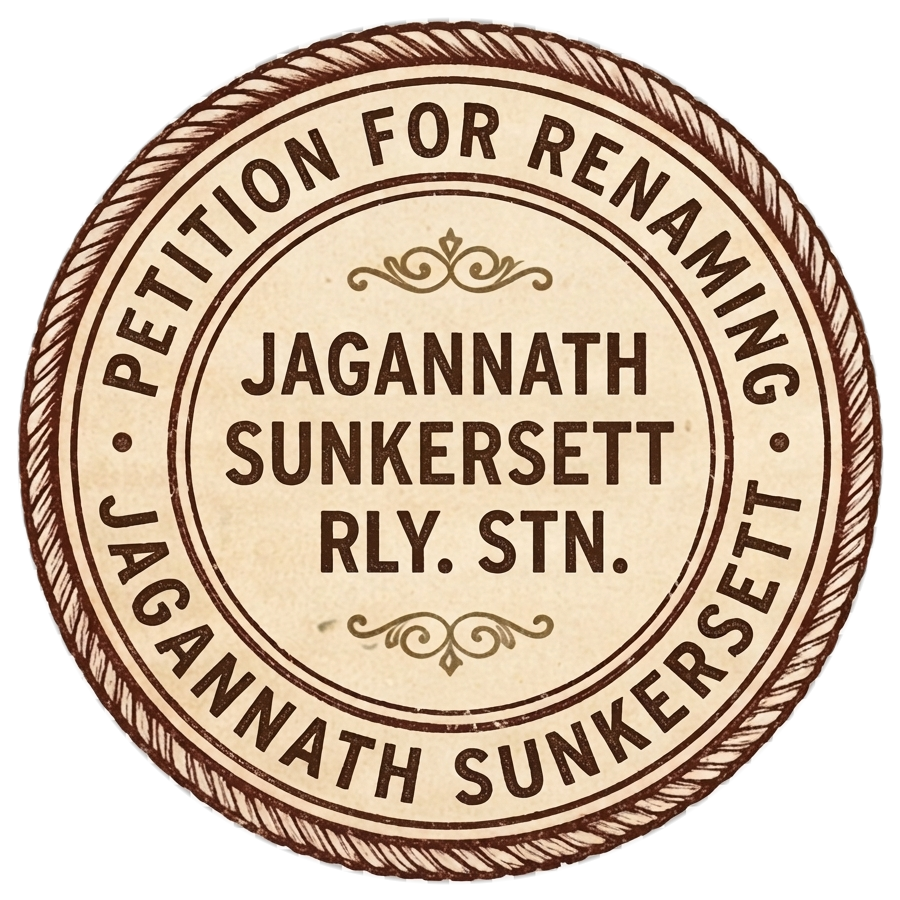 Jagannath Sunkersett circular petition seal